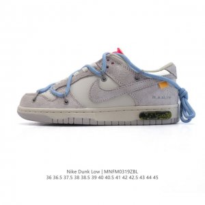 200 【公司级】耐克联名 Off-White X Nike Dunk Low 解构绑带 双鞋带 运动滑板鞋 鞋身侧边印有说明书式字样和烫银字样，外侧鞋带结构和