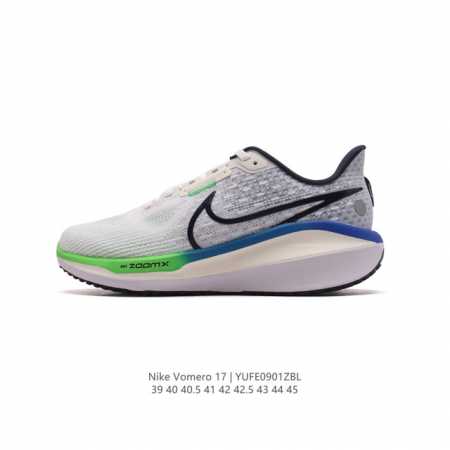 公司级 耐克男士运动鞋 Nike Vomero系列air Zoom Vomero 17 飞线网面徒步运动缓震跑步鞋。全新配色内置双zoom气垫！Vomero是耐 - 点击图像关闭
