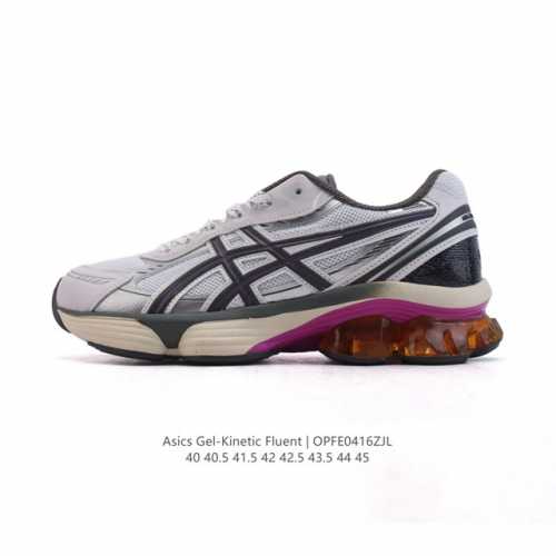 新品公司级 亚瑟士Asics Gel-Kinetic Fluent “Black Gold”白银 舒适百搭 合成革防滑耐磨 低帮跑步鞋 男款 首先配色上十分经典