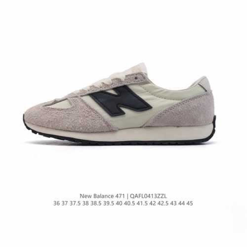 新百伦 New Balance Nb官方2025年新款男鞋女鞋百搭复古经典运动休闲鞋471系列 U471Al 匠心传承的百年运动品牌New Balance发布全