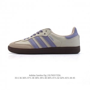 160 阿迪达斯 德训鞋 Adidas Originals Samba Og Shoes 经典运动鞋小白鞋 「T头鞋」男女士板鞋 彰显休闲摩登风情的时尚经典鞋。