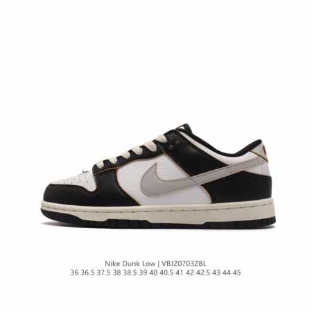耐克 Nike Sb Dunk Low Pro 男女同款运动鞋复古板鞋，尽情迈步，彰显个性风采。采用柔软皮革鞋面，经久耐穿，塑就如元年款 Dunk 般的复古质感 - 点击图像关闭