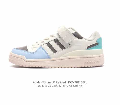 Adidas 阿迪达斯 三叶草 Forum Low 男女运动鞋 摩登演绎篮球风的经典鞋。英文的“Forum”，是进行表达的场所，在这里，可以释放自己的热情，阐述