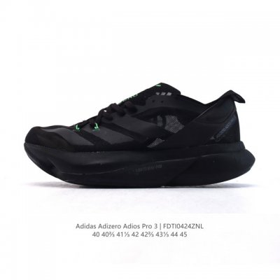 公司级 阿迪达斯男鞋 Adizero Adios pro 3专业长跑跑步鞋 厚底增高运动老爹鞋。Y-3 Adios pro 3 運動鞋以 Adidas 經典設計