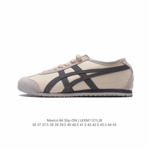头层皮 Asics 亚瑟士 男女鞋真标半码制 配足弓鞋垫 日产经典老牌-鬼塚虎 Onitsuka Tiger Mexico 66经典墨西哥系列复古经典百搭板鞋休
