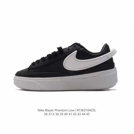 耐克 新款 Nike Blazer Phantom Low男女子运动板鞋 厚底增高休闲鞋。采用轻盈利落设计，焕新演绎经典鞋款。该鞋款带来舒适足底体验，结合鞋侧壁 - 点击图像关闭