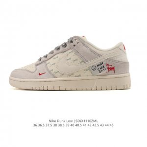 公司级 耐克 Nike Sb Dunk Low pro 男女款运动鞋复古板鞋。采用柔软皮革鞋面，经久耐穿，塑就如元年款 Dunk 般的复古质感。鞋头透气孔，搭配