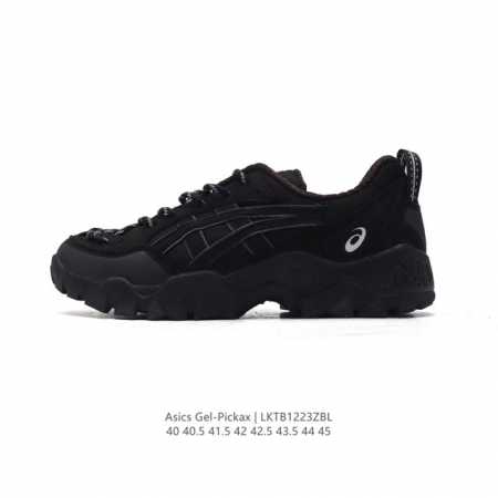 新品公司级 亚瑟士 Asics Gel-Pickax 登山 户外运动 抗冲击支撑 减震防滑耐磨轻便 徒步鞋 男款 日蚀黑 轻便旅游鞋。秋天踏秋一直在穿这双，上脚 - 点击图像关闭