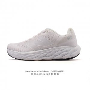 公司级 新百伦 New Balance 最新系列Fresh Foam X 880 Nb新百伦 [New Balance] Fresh Form 男士老爹鞋 厚底