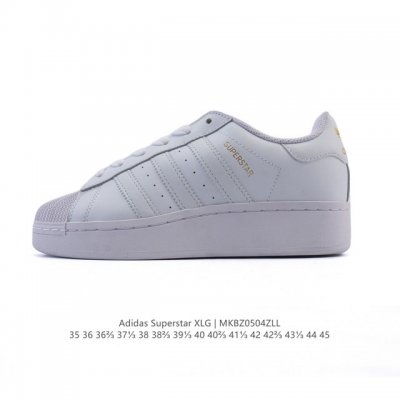 阿迪达斯 三叶草Adidas Originals Superstar Xlg 贝壳头系列 低帮厚底松糕经典百搭休闲运动板鞋。当你试图定义Adidas Super