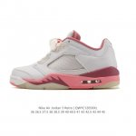 公司级 耐克 Nike Air Jordan 5 Retro 低帮男女同款运动鞋 乔丹之子 Aj5 乔丹5代 Aj5 乔5 乔丹5 高邦 乔丹篮球运动鞋 高帮复