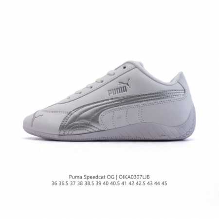 110 Puma Speedca Og 彪马极速赛车系列低帮德训风拼接复古百搭休闲运动赛车鞋 鞋款从80、90年代赛车手所穿的防火赛车鞋为原型，鞋身线条模仿了赛 - 点击图像关闭