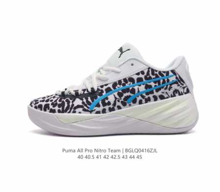 彪马 Puma All-Pro Nitro Clyde'S Closet复古低帮缓震透气实战篮球鞋男士运动鞋。这双鞋很大的特征就是后半部分的皮质鞋面，皮质鞋面对 - 点击图像关闭