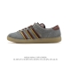 阿迪达斯 Adidas MALMO 马尔摩三叶草低帮板鞋 德训鞋。City Series系列鞋款,以看台风新鲜演绎。这款adidas Malmo Net SPZ