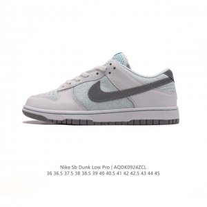 真标 耐克 Nike Sb Dunk Low Pro 男女同款运动鞋复古板鞋，尽情迈步，彰显个性风采。采用柔软皮革鞋面，经久耐穿，塑就如元年款 Dunk 般的复