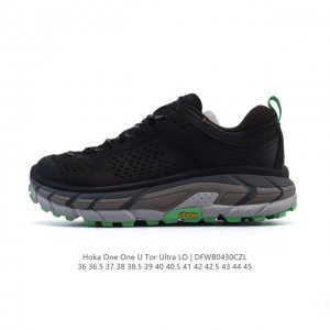 公司级 Hoka Tor Ultra X Jlal 联名款运动鞋 经典鞋款复刻跑步鞋 厚底增高老爹鞋 户外性能新星横空出世！Jl Al联名款Hoka Ultra