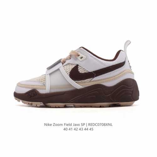 公司级 耐克 Nike 特拉維斯-斯科特耐克 Zoom Field Jaxx 厚底增高运动板鞋 男士篮球鞋。Nike Zoom Field Jaxx 採用精緻的