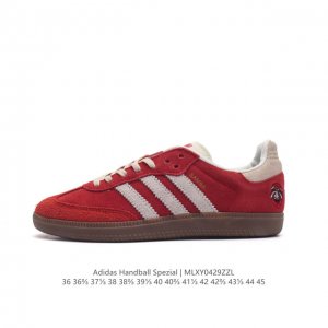 公司级 阿迪达斯 Adidas Handball Spezial 三叶草学院风复古休闲板鞋 德训鞋 橡胶底柔软皮革经典运动鞋板鞋。圆头、缝合拼接设计、正面绑带、