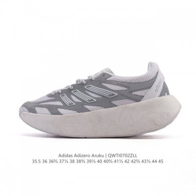 降价原价210元 阿迪达斯 Adidas 男女士休闲鞋 Adizero Aruku 减震耐磨缓冲回弹百搭运动鞋 厚底增高老爹鞋。今年曝光的Adidas Adiz