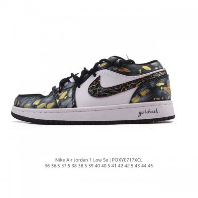 公司级 耐克 乔丹Air Jordan 1 Low Aj1 乔1 乔丹1代Aj1 解构绑带 双鞋带 低帮复古文化休闲运动篮球鞋。从1985 年面世的元年款汲取设