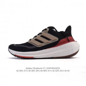 阿迪达斯 男女鞋 Adidas Ultraboost 21 爆米花 低帮畅跑缓震回弹跑步运动鞋 Ultraboost 21以全新的外观示人 此次采用全新编制纹理