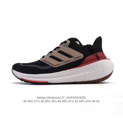 阿迪达斯 男女鞋 Adidas Ultraboost 21 爆米花 低帮畅跑缓震回弹跑步运动鞋 Ultraboost 21以全新的外观示人 此次采用全新编制纹理