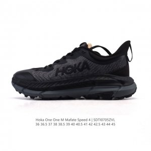 新品公司级 Hoka X Satisfy Mafate Speed 4 Lite Stsfy联名系列全新配色 飞速马法特运动鞋 越野跑鞋。Hoka One On