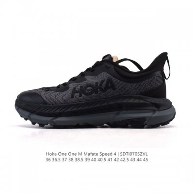 新品公司级 Hoka X Satisfy Mafate Speed 4 Lite Stsfy联名系列全新配色 飞速马法特运动鞋 越野跑鞋。Hoka One On