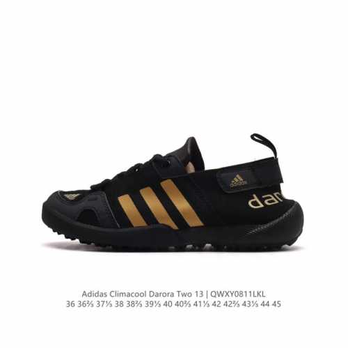 阿迪达斯 Adidar Climacool Darora Two 13运动溯溪鞋户外涉水鞋。在夏日保持舒爽，采用舒适网材鞋面，Md大底 旨在伴你在湿滑表面也能轻