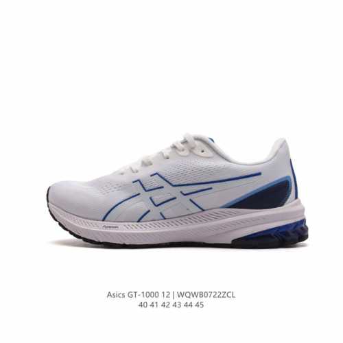 亚瑟士 Asics 男鞋gt-1000 12 运动休闲跑步鞋 时尚经典 缓震舒适 彩色 透气防滑耐磨 休闲百搭 2024夏季新款训练鞋 马拉松跑鞋黑武士款采用网