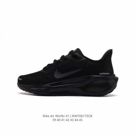 颠覆式升级！Nike 飞马新鞋 触感柔软，质感升级！随着“耐克 蓝图 系列”在巴黎的盛大发布，全新一代 登月41代 Nike Pegasus 41也正式登场啦！ - 点击图像关闭