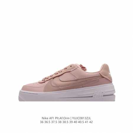 组合底带气垫nike 耐克 男女鞋，采用荔枝纹牛剖皮革鞋面材质，外置4.5Cm增高耐磨橡胶鞋底鞋身极具速度感,双层中底,40周年变种 Af1登场全新耐克nike - 点击图像关闭