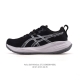 公司级 Asics亚瑟士升级Gel-Nimbus 27男款跑鞋透气缓震回弹跑鞋N27跑步鞋该鞋款专为提高跑者舒适度和运动表现而设计，搭载了新型鞋面材料和更强的缓