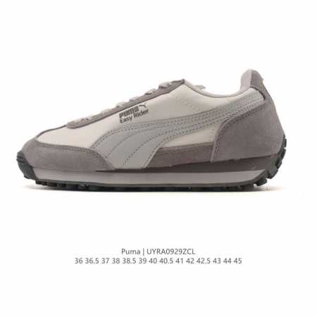 公司级 彪马 puma Easy Rider 超轻慢跑鞋 德训鞋 男女士休闲运动鞋，以上世纪 70 年代经典梦幻鞋款为原型，融入创新元素，造就出这款 Easy - 点击图像关闭