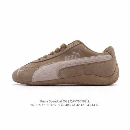 Puma Speedca Og 彪马极速赛车系列低帮德训风拼接复古百搭休闲运动赛车鞋 鞋款从80、90年代赛车手所穿的防火赛车鞋为原型，鞋身线条模仿了赛车的流线 - 点击图像关闭