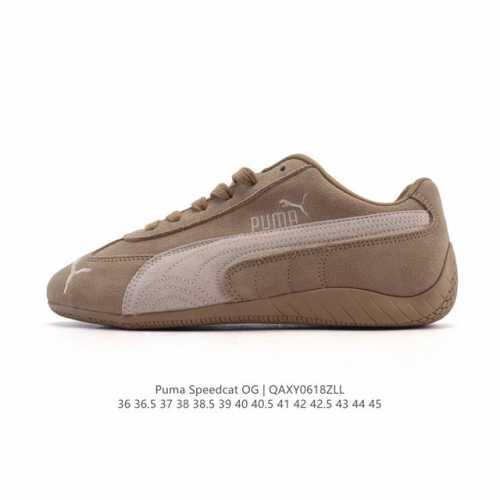 Puma Speedca Og 彪马极速赛车系列低帮德训风拼接复古百搭休闲运动赛车鞋 鞋款从80、90年代赛车手所穿的防火赛车鞋为原型，鞋身线条模仿了赛车的流线