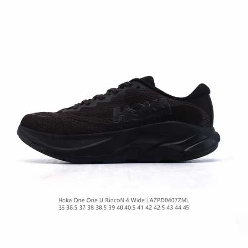 新品公司级 Hoka One One 春夏林康4公路跑步鞋Rincon 4轻量透气防滑运动老爹鞋 Hoka Rincon 4 跑鞋林康4代跑鞋，鞋身轻盈，鞋面透