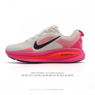 耐克 Nike Vomero 18 厚底增高老爹运动跑步鞋 全新 Vomero 提供比以往更多的緩衝效能以及該系列有史以來最高的鞋底高度 結合 Nike 的 Z