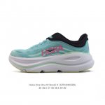 公司级 Hoka畅行无阻 Hoka One One Bondi 9 舒适百搭耐磨轻便 低帮跑步鞋 男女款。Bondi 9 最显著的变化在于其鞋底单元，原本扎实可