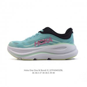 公司级 Hoka畅行无阻 Hoka One One Bondi 9 舒适百搭耐磨轻便 低帮跑步鞋 男女款。Bondi 9 最显著的变化在于其鞋底单元，原本扎实可