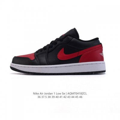 耐克 乔丹Air Jordan 1 Low Aj1 乔1 乔丹1代Aj1 低帮复古文化休闲运动篮球鞋，从1985 年面世的元年款汲取设计灵感，采用简洁大方的经典