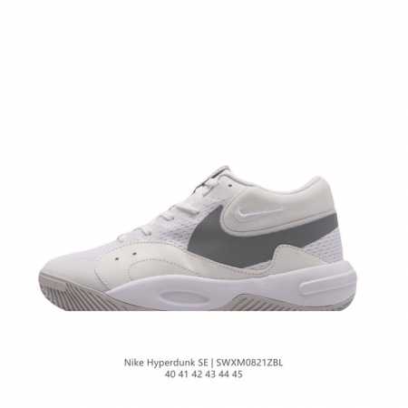 nike耐克nike Hyperquick Se 排球鞋白灰2024男款 舒适减震透气低帮运动篮球鞋 货号: Fn4678-102 尺码: 40-45 编码：S - 点击图像关闭