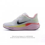 颠覆式升级！Nike 飞马新鞋 触感柔软，质感升级！随着“耐克 蓝图 系列”在巴黎的盛大发布，全新一代 登月41代 Nike Pegasus 41运动老爹鞋也正