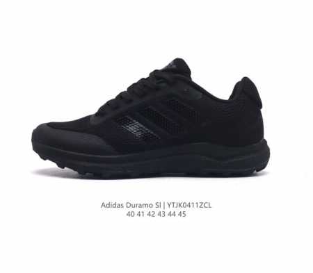 Adidas阿迪达斯官方duramo Sl 男子训练备赛轻盈疾速网面跑步鞋。这款adidas运动鞋，旨在伴你日常跑步。贴合设计，力求打造舒适脚感。从长距离户外跑 - 点击图像关闭