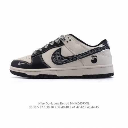 公司级 真标 耐克 Nike Sb Dunk Low Pro 男女同款运动鞋复古板鞋 2025年新款 蛇年限定，尽情迈步，彰显个性风采。采用柔软皮革鞋面，经久耐 - 点击图像关闭