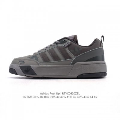 阿迪达斯 Adidas Originals Post Up 低帮阿迪达斯男女鞋 三叶草运动板鞋。这款Adidas经典款，延续篮球场基因，同时融入摩登气质，含锯齿