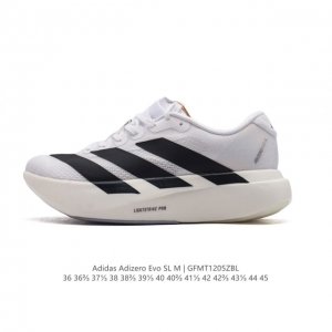 公司级 阿迪达斯 Adidas Adizero Evo Sl 运动舒适防滑耐磨 低帮跑步鞋 阿迪达斯革新力作 破纪录轻跑鞋 Adizero Adios Pro