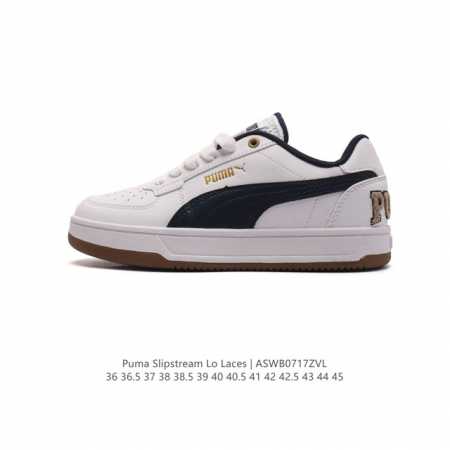 彪马 Puma 彪马跑步鞋 历久弥新的复古感，Puma Slipstream Laces 低帮耐磨新款 厚底增高皮面运动休闲鞋。全新款 Slipstream L - 点击图像关闭