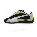 Puma Speedca Og 彪马极速赛车系列低帮德训风拼接复古百搭休闲运动赛车鞋 鞋款从80、90年代赛车手所穿的防火赛车鞋为原型，鞋身线条模仿了赛车的流线