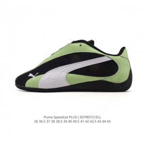 Puma Speedca Og 彪马极速赛车系列低帮德训风拼接复古百搭休闲运动赛车鞋 鞋款从80、90年代赛车手所穿的防火赛车鞋为原型，鞋身线条模仿了赛车的流线